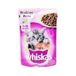 غذای خشک گربه نوع 5